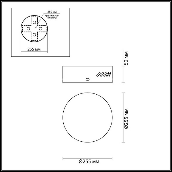 Основание для светильника ODEON LIGHT HALL 5072/3R