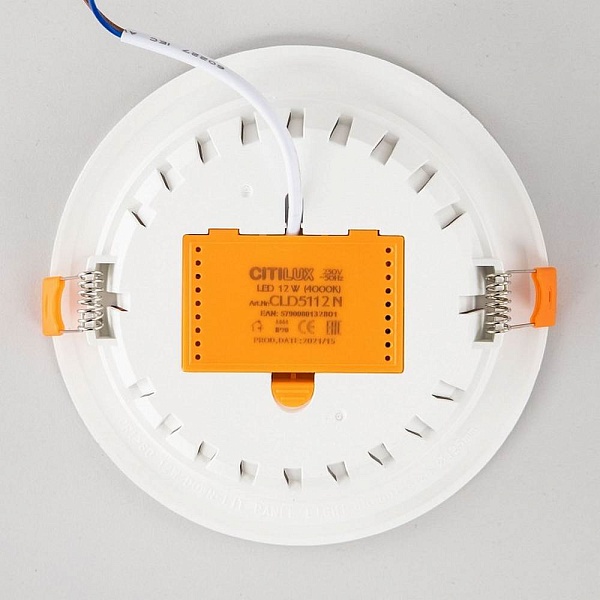 Светильник встраиваемый CITILUX КИНТО CLD5112N