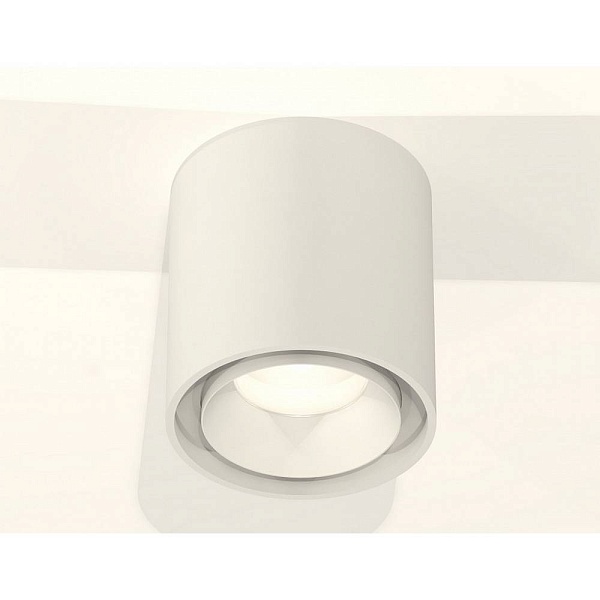Спот AMBRELLA LIGHT XS XS7722001