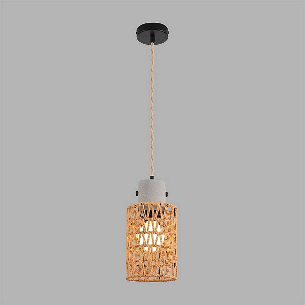 Подвес LUMION ECO 8366/1A