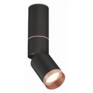 Спот AMBRELLA LIGHT XM XM6313145