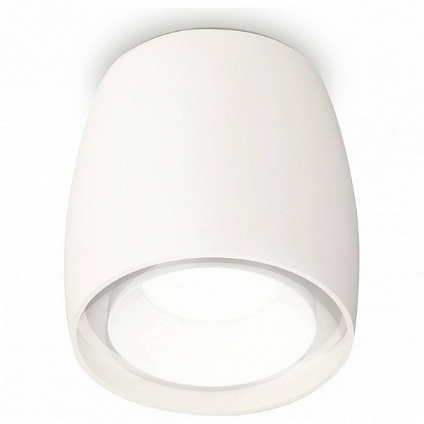 Спот AMBRELLA LIGHT XS XS1141001