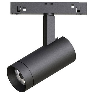Трековый светильник ARLIGHT ORIENT SPOT 33625