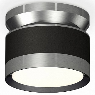 Спот AMBRELLA LIGHT XS XS8102070