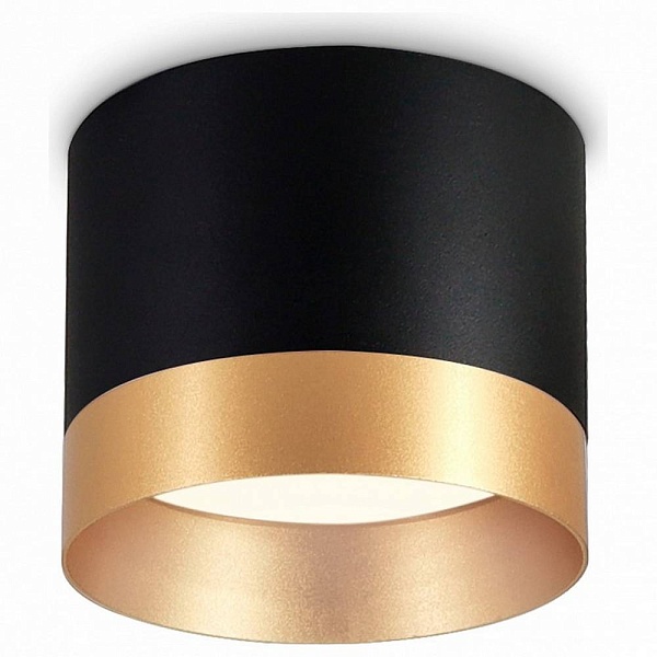Спот AMBRELLA LIGHT TN TN5317