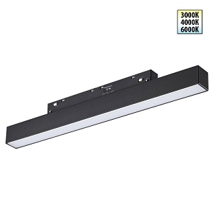 Трековый светильник NOVOTECH FLUM 359617