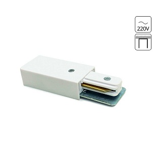 Токоподвод ARTE LAMP TRACK ACCESSORIES A160033