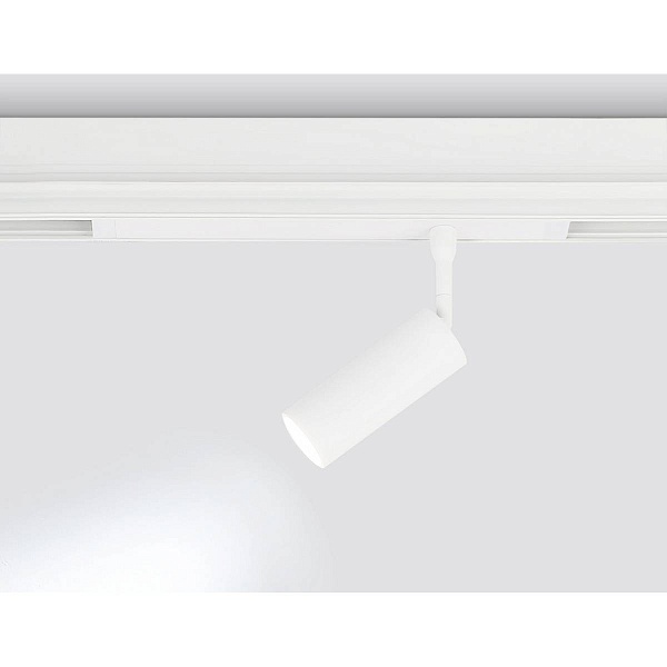Трековый светильник AMBRELLA LIGHT GL GL1605