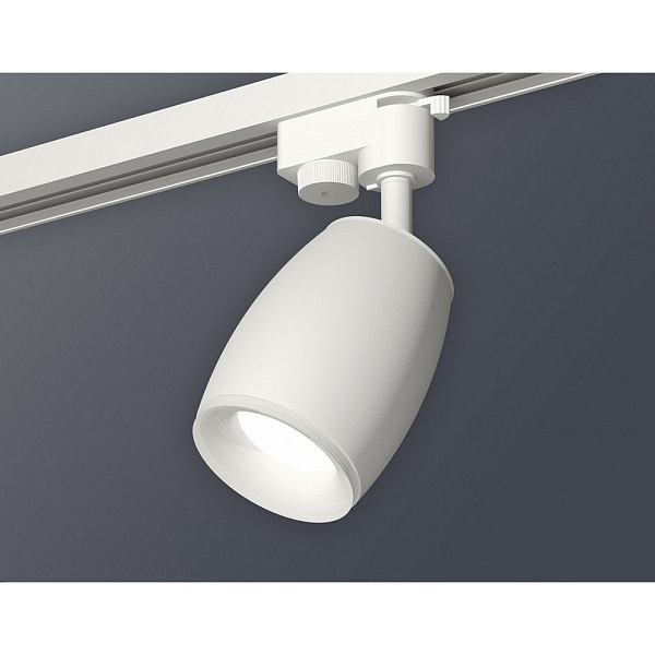 Трековый светильник AMBRELLA LIGHT XT112 XT1122005
