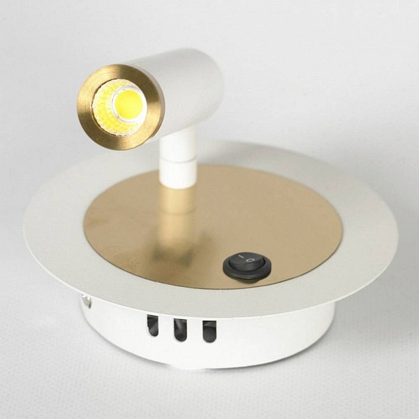 Бра LUSSOLE COZY LSP-7100