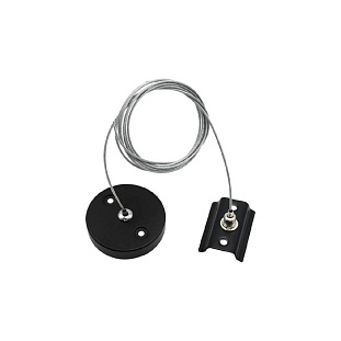 Подвесное крепление APLOYT MAGNETIC TRACK 220 APL.0282.00.06
