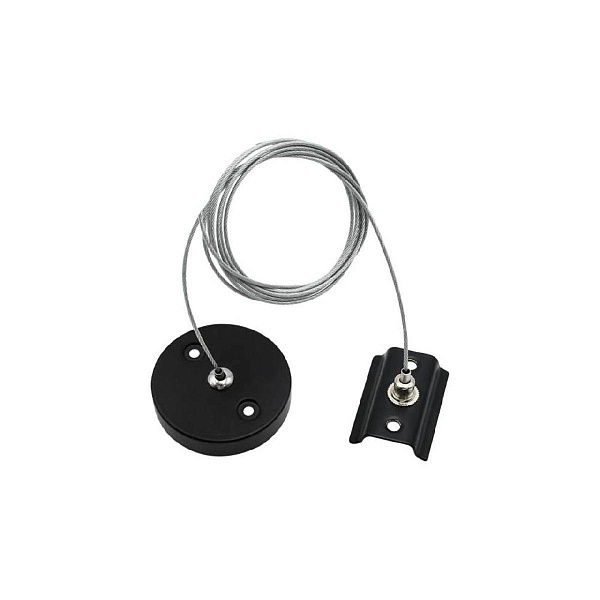 Подвесное крепление APLOYT MAGNETIC TRACK 220 APL.0282.00.06