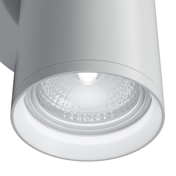 Бра MAYTONI FOCUS S C068WL-02W