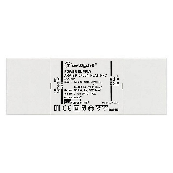 Блок питания ARLIGHT ARV-SP-FLAT 24V 24W IP20 33259