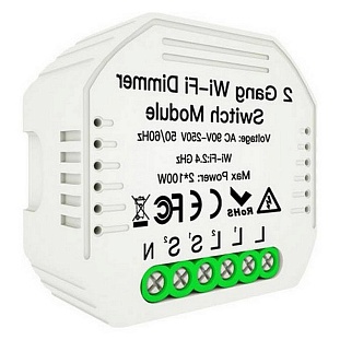 Wi-Fi модуль APLOYT MAGNETIC TRACK 220 APL.0195.01.02