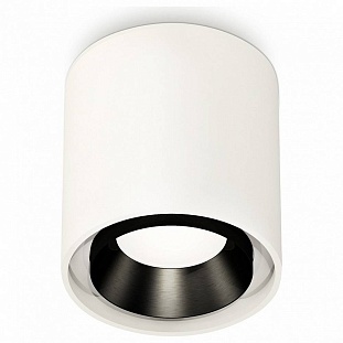 Спот AMBRELLA LIGHT XS XS7722002