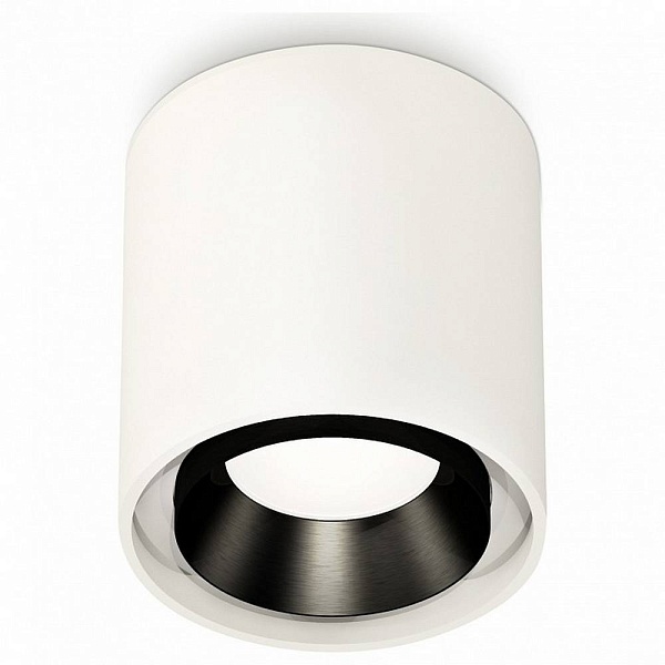 Спот AMBRELLA LIGHT XS XS7722002