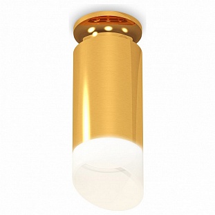 Спот AMBRELLA LIGHT TECHNO SPOT 306 XS6327083