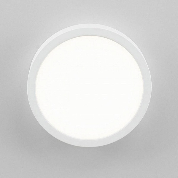 Светильник потолочный CITILUX ГАЛС CL5522N