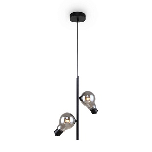 Подвес FREYA EVIDENCE FR5372PL-02B