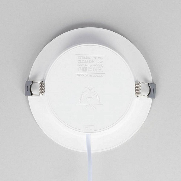 Светильник встраиваемый CITILUX ГАЛС CLD5512N