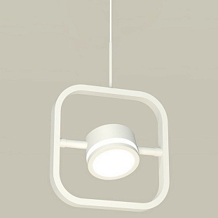 Подвес AMBRELLA LIGHT XB XB9118150