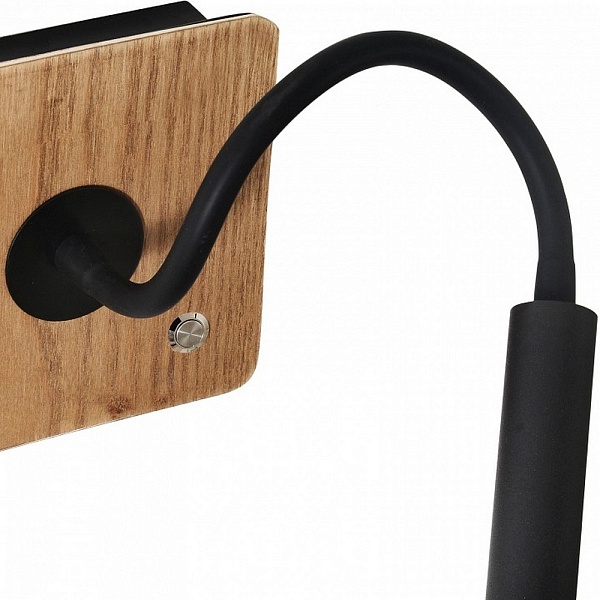 Бра FAVOURITE CRUMB 2835-1W