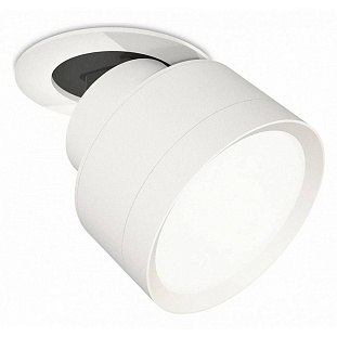 Светильник встраиваемый AMBRELLA LIGHT XM XM8101500