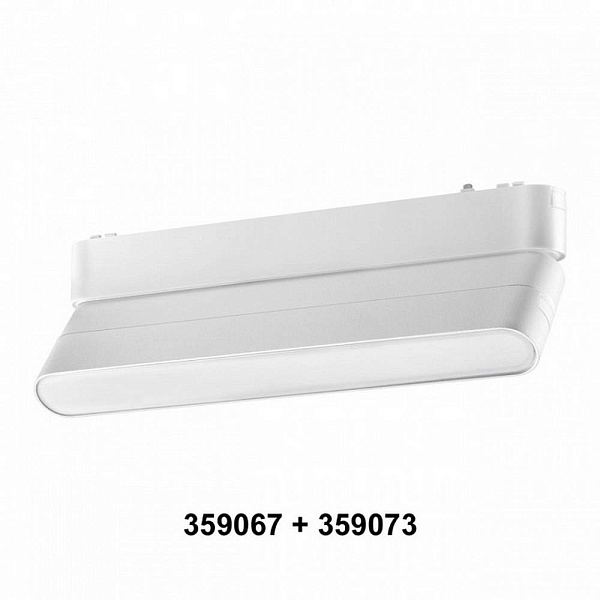 Адаптер NOVOTECH SMAL 359067
