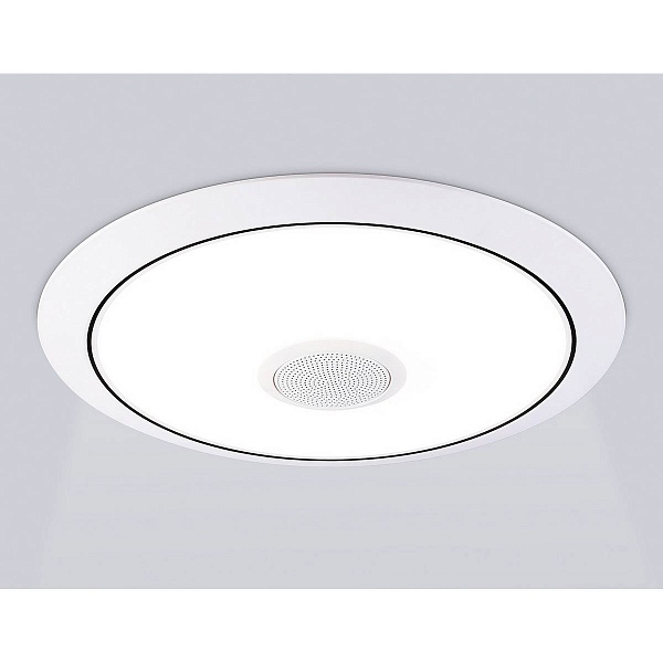 Светильник потолочный AMBRELLA LIGHT ORBITAL DANCE FZ720