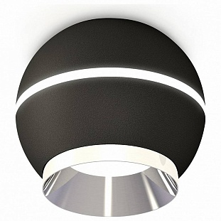 Спот AMBRELLA LIGHT XS XS1102011