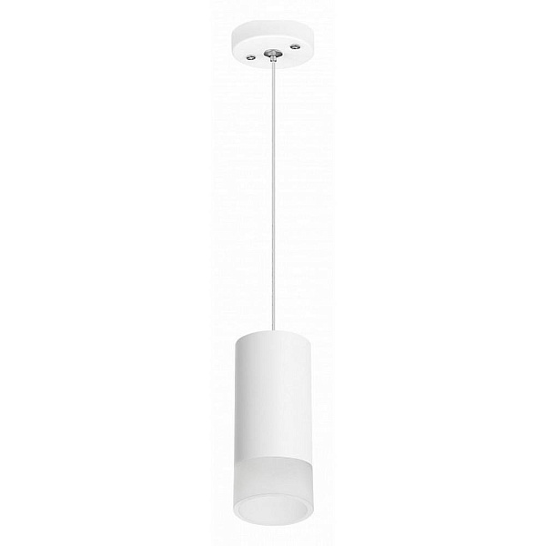 Подвес LIGHTSTAR RULLO RP43631