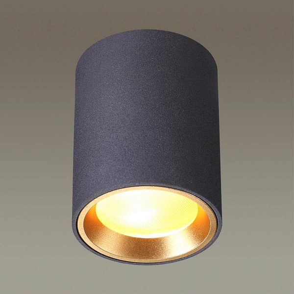 Спот ODEON LIGHT AQUANA 4205/1C