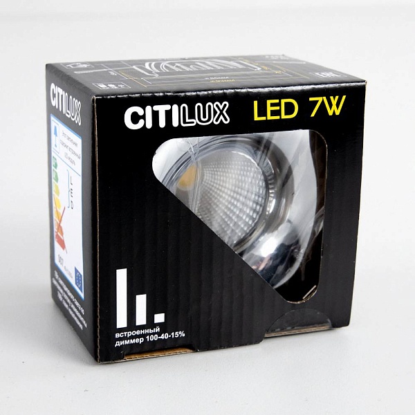 Светильник встраиваемый CITILUX ГАММА CLD004NW1