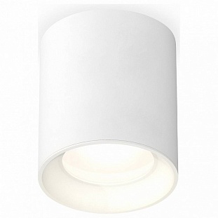 Спот AMBRELLA LIGHT XS XS7421010