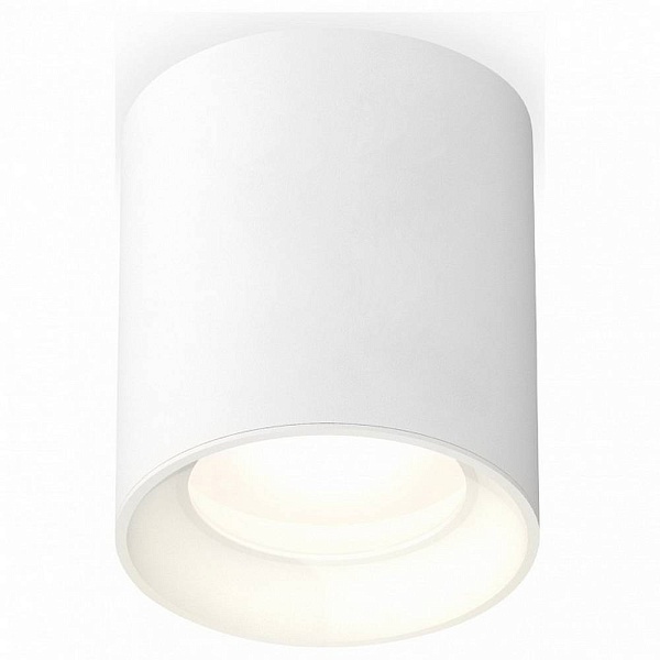 Спот AMBRELLA LIGHT XS XS7421010