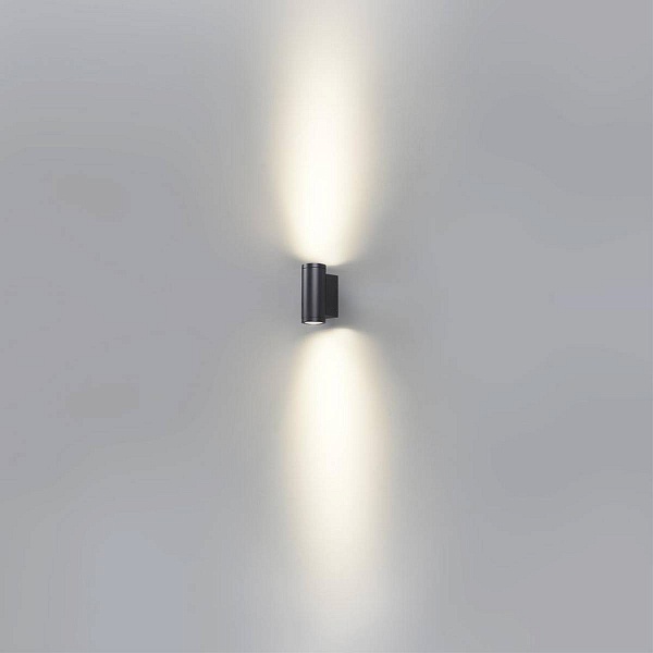 Светильник уличный настенный ODEON LIGHT LONG 7071/15WL