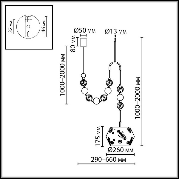 Подвес ODEON LIGHT KARELIA 5444/1C