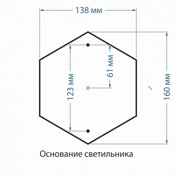 Светильник уличный столб низкий ELEKTROSTANDARD VIRGO a031922