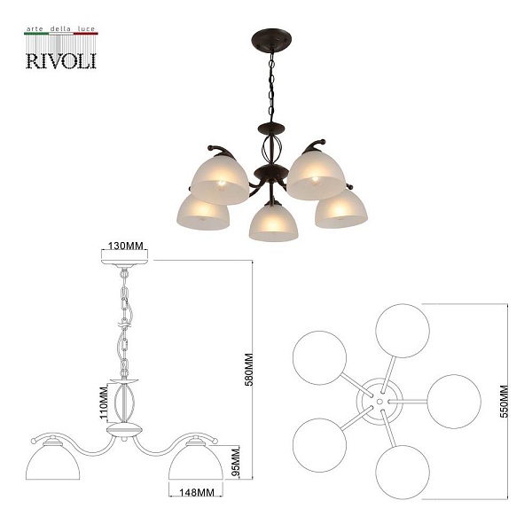 Люстра подвесная RIVOLI JACKELINE Б0054758