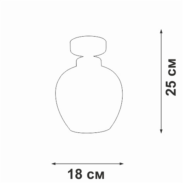 Светильник потолочный VITALUCE  V3034-8/1PL