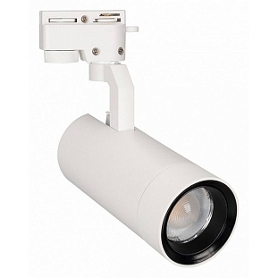 Трековый светильник ARLIGHT GELIOS 31240