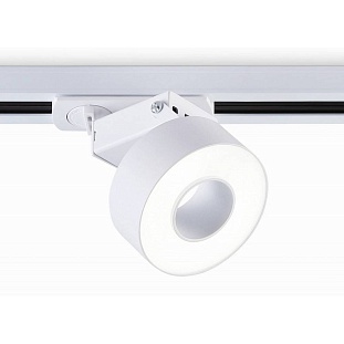 Трековый светильник AMBRELLA LIGHT GL GL6861