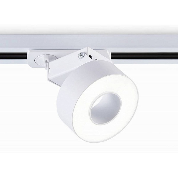 Трековый светильник AMBRELLA LIGHT GL GL6861