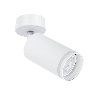 Спот ARTE LAMP IMAI A2365PL-1WH
