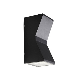 Светильник уличный настенный ST LUCE DEALE SL088.431.02