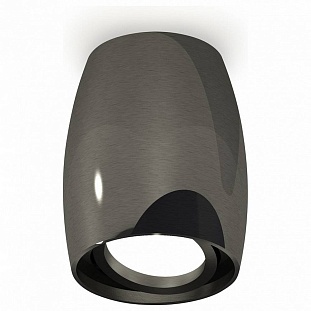 Спот AMBRELLA LIGHT XS XS1123002