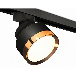 Трековый светильник AMBRELLA LIGHT XT XT8102004