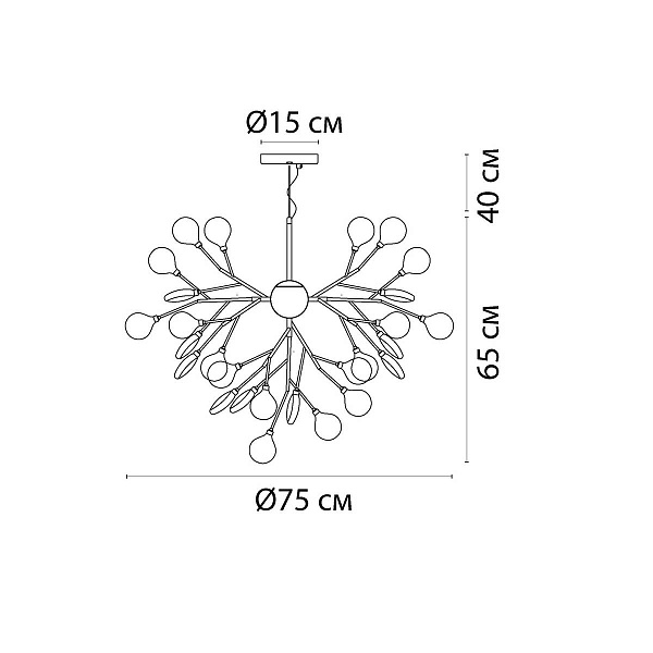 Люстра подвесная ARTE LAMP CANDY A7274SP-45GO