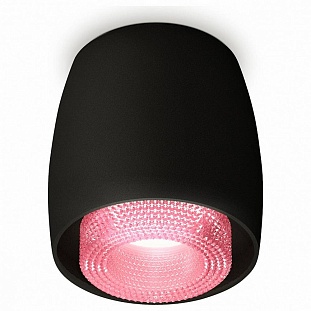 Спот AMBRELLA LIGHT XS XS1142022